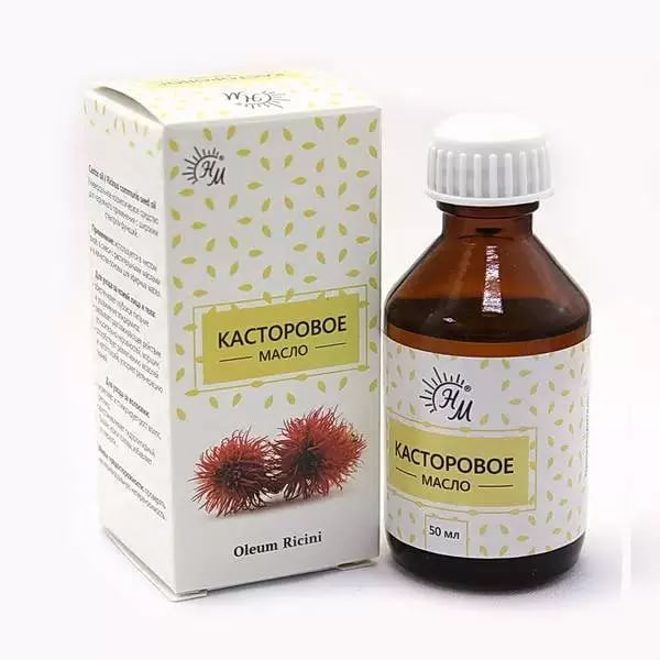 Масло касторовое 50 мл (Натуральные масла) (010927) — фото