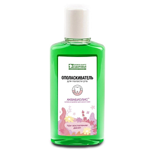 Ополаскиватель для полости рта АКВАБИОЛИС "При восполении десен" 250 мл — фото