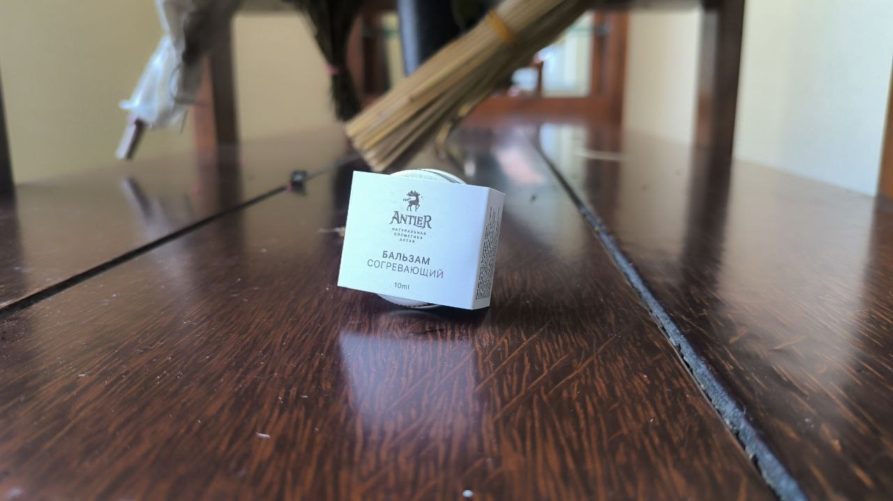 Набор "Для лыжников" в льняном мешочке — фото