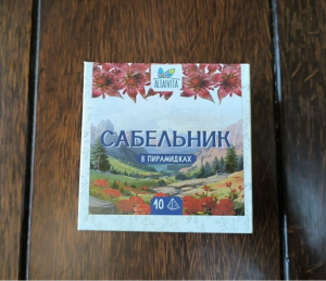 (Диор) Сабельник 50 г. 10 пир  — фото