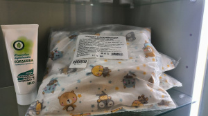 Подушка успокаивающая 25*25 (011127) — фото