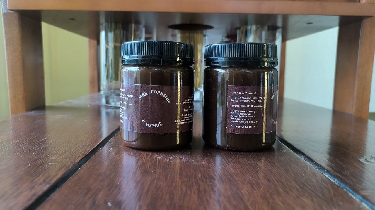 Мед "горный" с мумие 270+-10гр — фото
