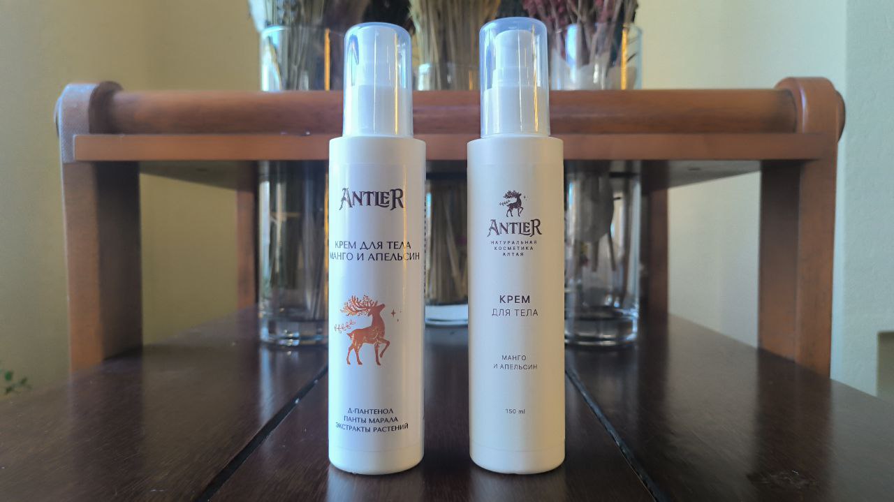 Крем для тела Манго и апельсин 150 мл — фото