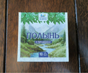 (Диор) Полынь 30 г. 10 пир  — фото