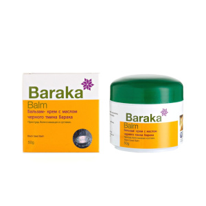 Бальзам 50 гр. черный тмин, корица, гвоздика, эвкалипт — фото