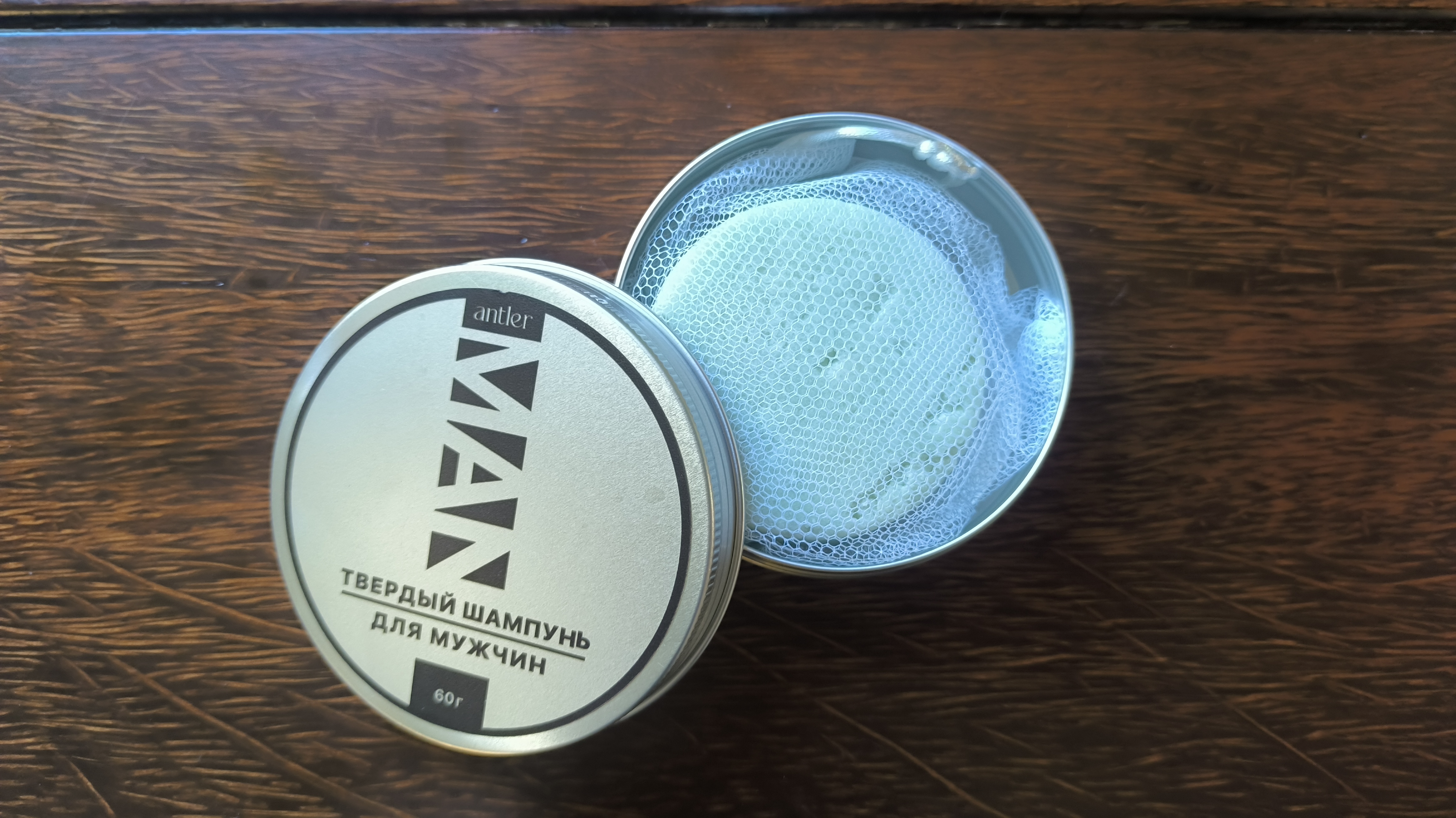 Твердый шампунь для мужчин 60 г — фото